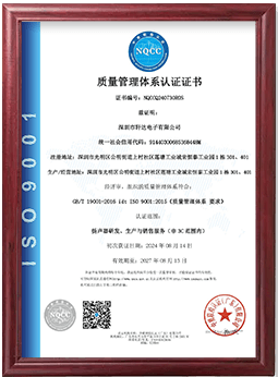 cert