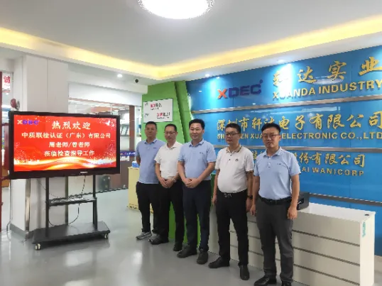 17555677518107 17555677518107